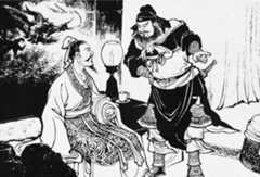 连环画行当的“四大名旦”是谁？为什么有六个人？