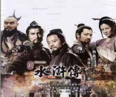 关羽武圣能力有多大总人皆知，那关公后人岂是平庸之辈？