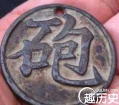 象棋很早就出现了，可是“炮”那时候还没有发明
