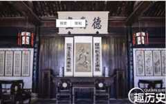 “五服”和“六亲”还有“祖宗十八代”指的是谁