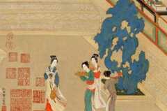 汉宫春晓图真迹现在在哪里？台北故宫博物院还有哪些藏品？