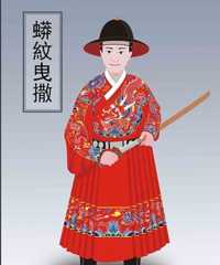 明朝服饰：明代曳撒