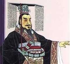 秦国国君究竟姓什么？是姓赢还是姓赵
