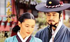 揭秘：朝鲜、韩国、越南为何有那么多中国姓氏？