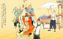 祭灶的习俗农历腊月二十三祭灶的习俗有哪些