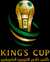 Saudi Arabia Kings Cup