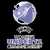 UEFA European U17 Womens Championship