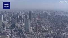 「H3」型インフルエンザ 新たな変異ウイルス 国内でも確認