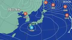 最新・注目の動画