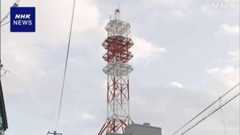 青森 八戸 NTT東日本ビルの鉄塔 “年内に補修工事完了のめど”