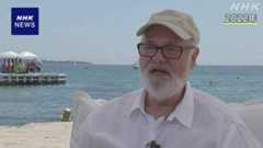 映画「スタンド・バイ・ミー」監督と妻 殺害事件 息子を逮捕