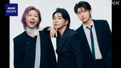 2025年 音楽ソフト 年間売り上げランキング ことしの1位は？