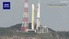 最新・注目の動画