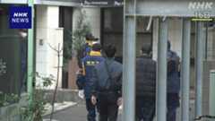 東京 赤坂サウナ店火災 非常ボタンの電源入っていなかったか