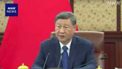 中国 習主席 香港は“国家の安全を守った”政府の姿勢を評価