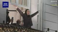 ノーベル平和賞 マチャド氏がけが しばらくノルウェー滞在か