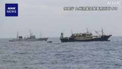 水産庁 長崎沖で中国漁船をだ捕 船長を逮捕