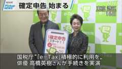 最新・注目の動画