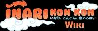 Wiki-wordmark.png