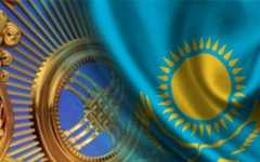 Рәміздер экономикасы