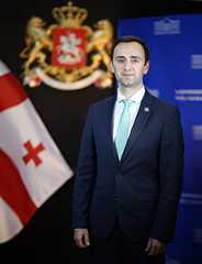 ლევან მახაშვილი