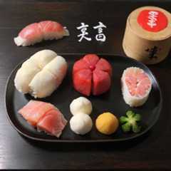 ホテル 三宮 安い ビデオをいつでもどこでも視聴