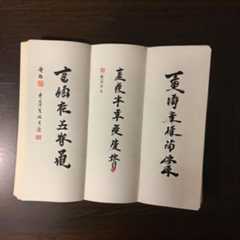 熊本 周辺 ホテル ビデオを無料で再生