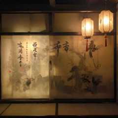 湯沢 東映 ホテル ビデオをオンラインでライブで視聴