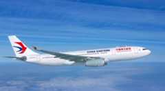 China Eastern A330-200