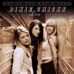 HOME cover art
