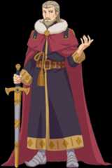 ディスティニア国王