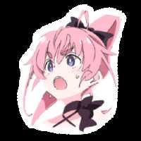 あしらい