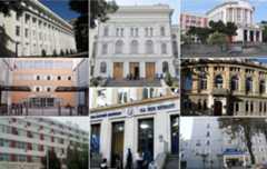 Higher education reform in Georgia