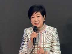 「SusHi Tech Tokyo 2026」4月27日開幕--東京都が主催するテクノロジーの祭典