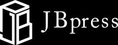 JBpress