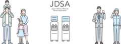 宅配水業界に、みちしるべを。 JDSA Japan Delivery Water & Server Association