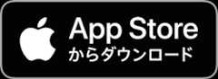 AppStoreで入手