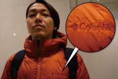 f:id:eaidem:20160201184323j:plain f:id:eaidem:20160201184323j:plain