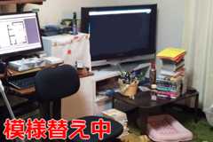 f:id:Arufa:20160530101542p:plain f:id:Arufa:20160530101542p:plain