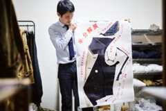 f:id:katsuse_m:20170517014045j:plain