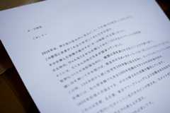 f:id:katsuse_m:20170517014337j:plain