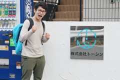 f:id:jimocoro:20170915181652j:plain