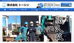 f:id:jimocoro:20170915182937j:plain