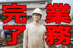 f:id:jimocoro:20170927185314j:plain