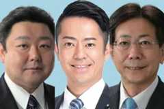 都議選で当選した、左から三宅正彦氏、青木英太氏、宇田川聡史氏