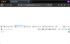 FirefoxでWebコンソールを開いた状態