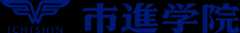 株式会社市進ホールディングス
