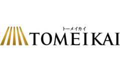 全国進学個別指導塾 TOMEIKAI（トーメイカイ）