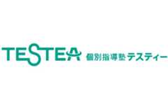 個別指導塾TESTEA（テスティー）