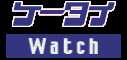 ケータイ Watch